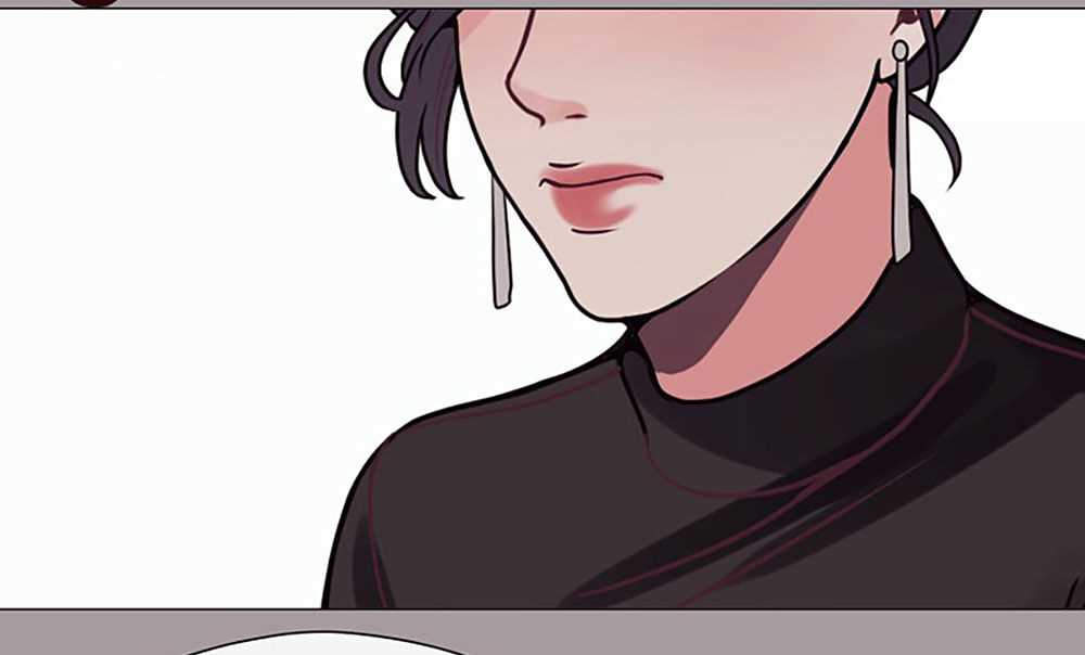 In Love With the Friend&#8217;s Mother - Chapter 35 82