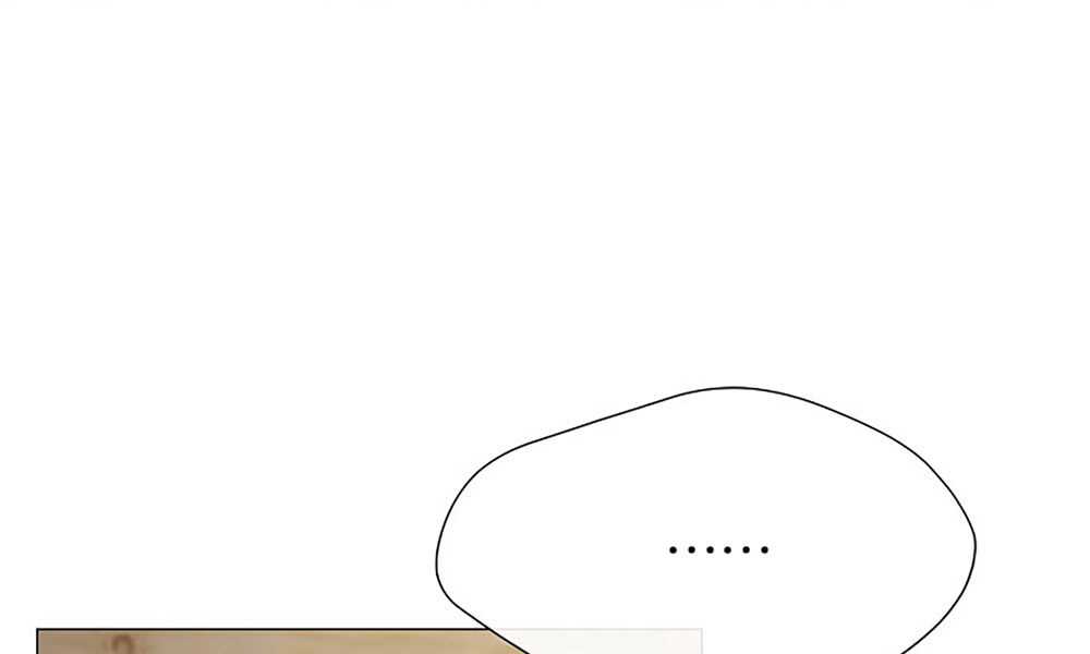 In Love With the Friend&#8217;s Mother - Chapter 35 58