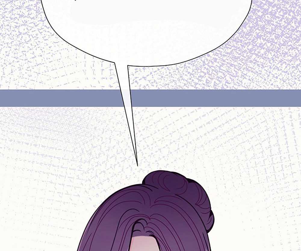 In Love With the Friend&#8217;s Mother - Chapter 35 156