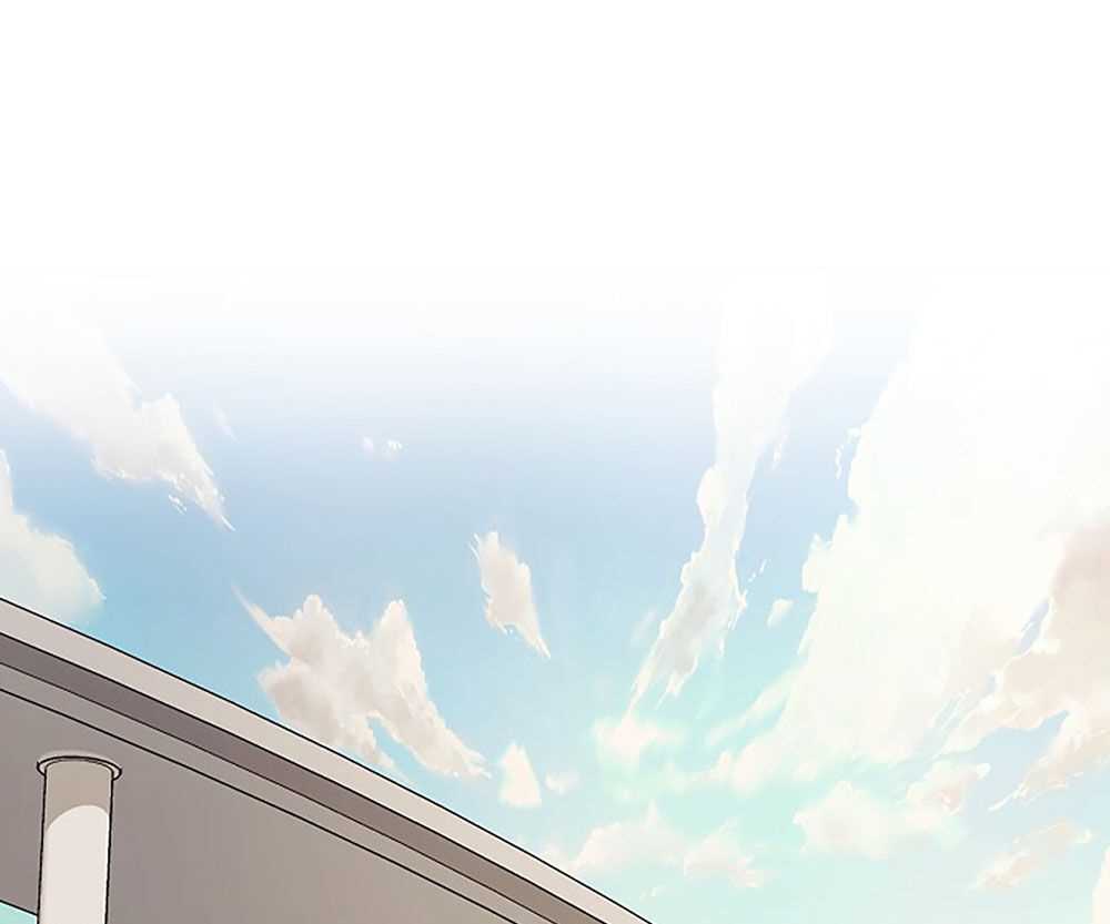 In Love With the Friend&#8217;s Mother - Chapter 35 134