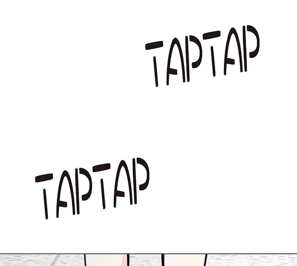 In Love With the Friend&#8217;s Mother - Chapter 35 136