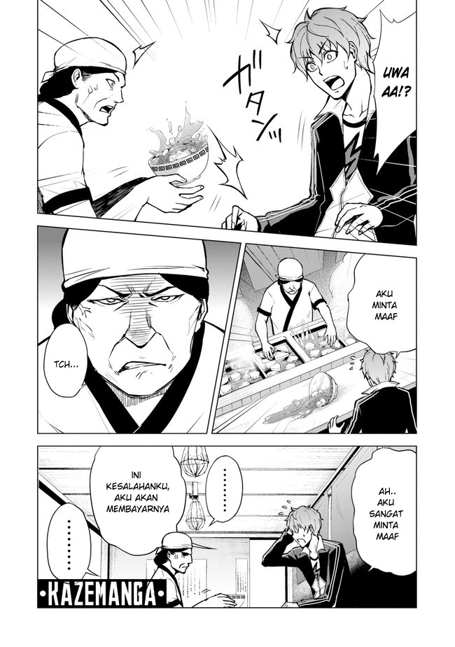 Ore no Genjitsu wa Renai Game?? ka to Omottara Inochigake no Game datta - Chapter 9.1 22