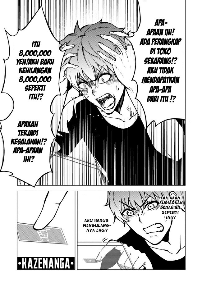 Ore no Genjitsu wa Renai Game?? ka to Omottara Inochigake no Game datta - Chapter 9.1 13