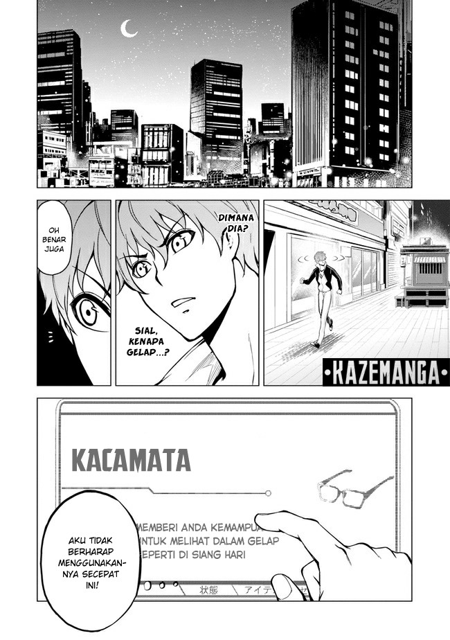 Ore no Genjitsu wa Renai Game?? ka to Omottara Inochigake no Game datta - Chapter 9.1 29