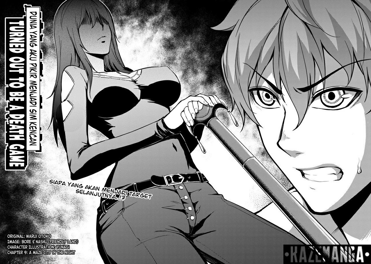 Ore no Genjitsu wa Renai Game?? ka to Omottara Inochigake no Game datta - Chapter 9.1 5