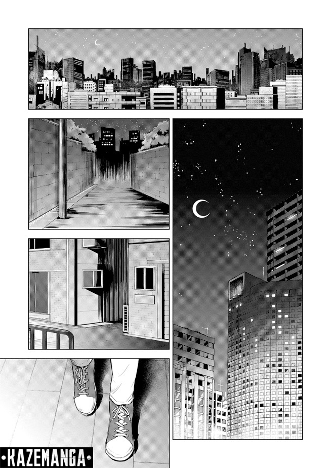 Ore no Genjitsu wa Renai Game?? ka to Omottara Inochigake no Game datta - Chapter 9.1 17