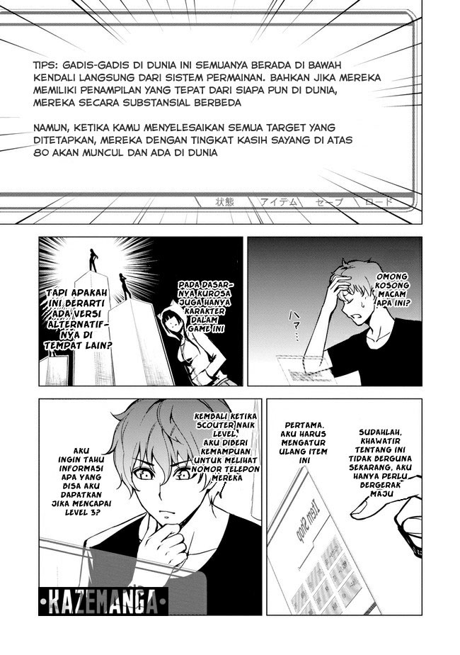 Ore no Genjitsu wa Renai Game?? ka to Omottara Inochigake no Game datta - Chapter 9.1 7