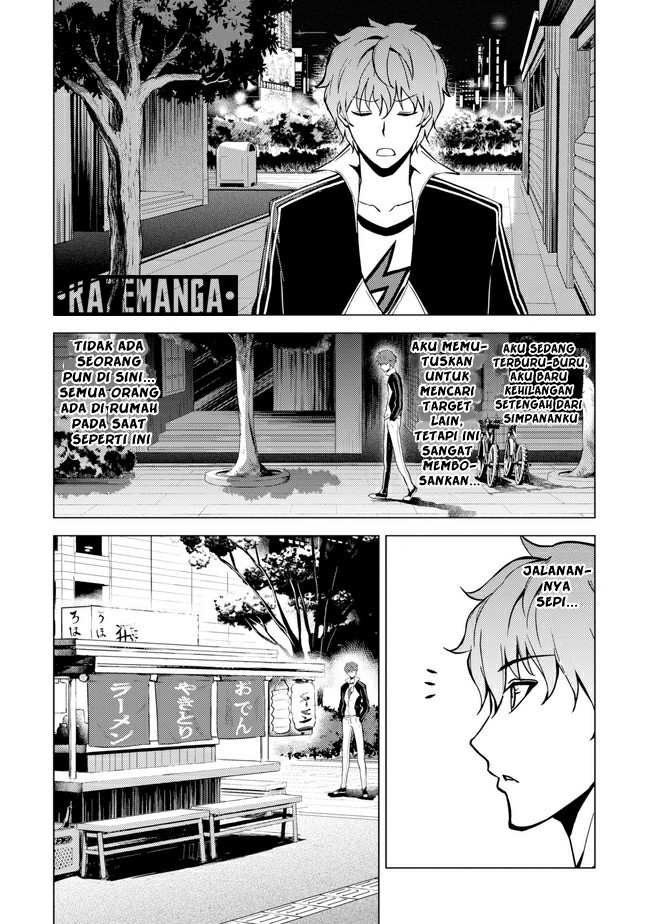 Ore no Genjitsu wa Renai Game?? ka to Omottara Inochigake no Game datta - Chapter 9.1 18