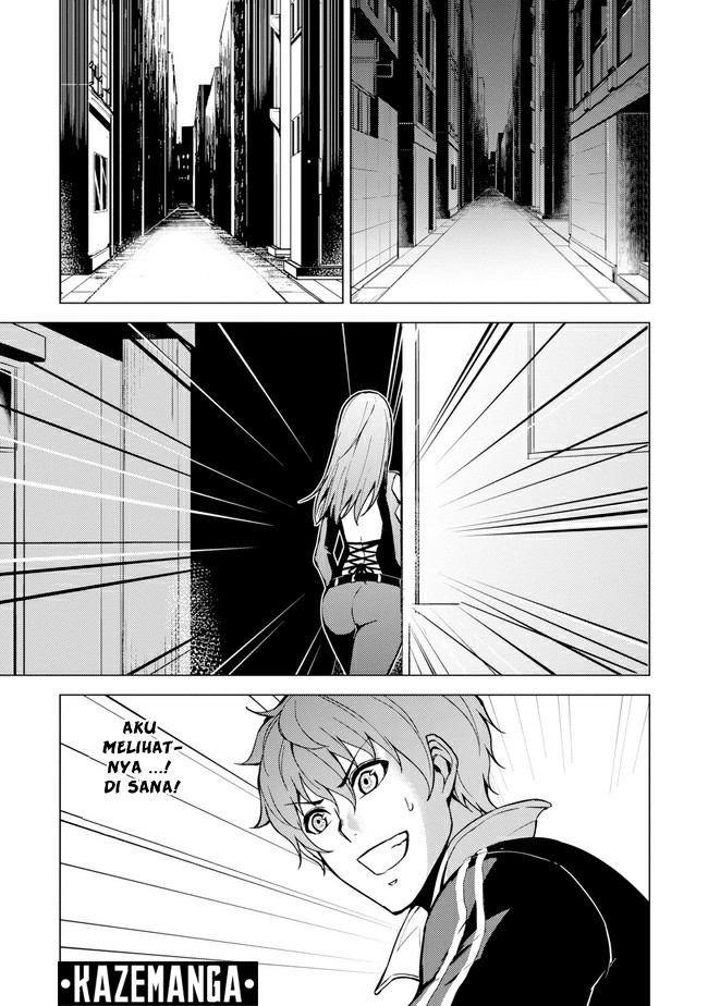 Ore no Genjitsu wa Renai Game?? ka to Omottara Inochigake no Game datta - Chapter 9.1 30