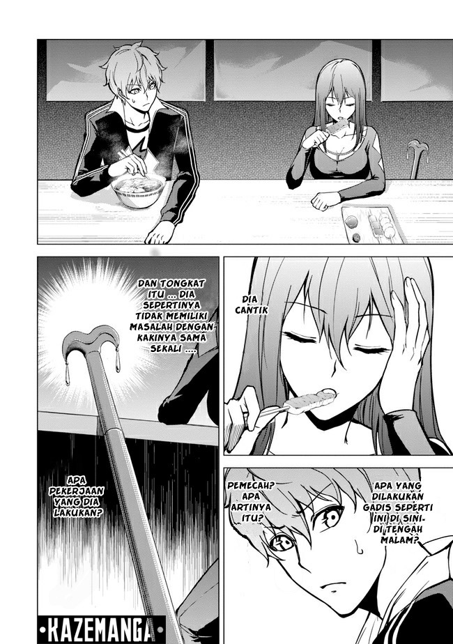 Ore no Genjitsu wa Renai Game?? ka to Omottara Inochigake no Game datta - Chapter 9.1 27