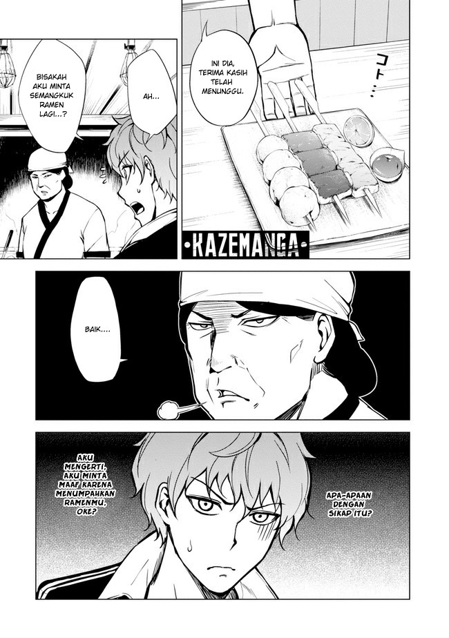 Ore no Genjitsu wa Renai Game?? ka to Omottara Inochigake no Game datta - Chapter 9.1 26