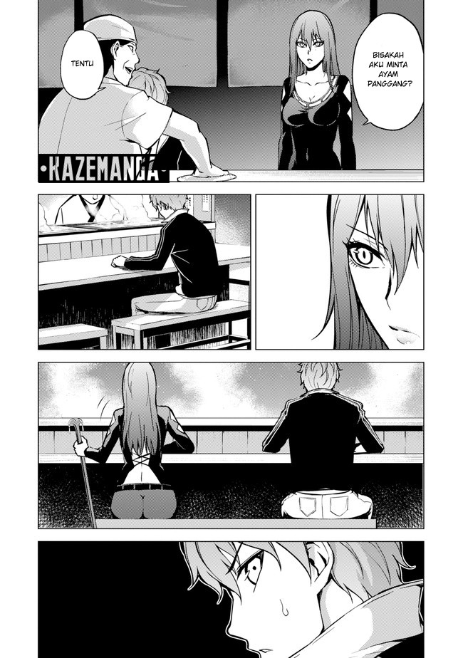 Ore no Genjitsu wa Renai Game?? ka to Omottara Inochigake no Game datta - Chapter 9.1 25