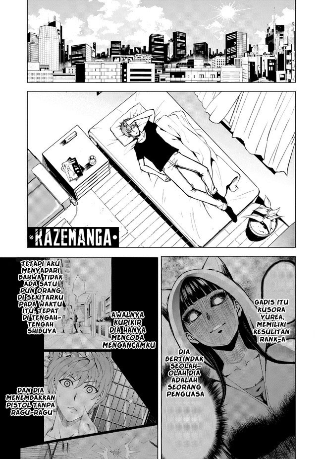 Ore no Genjitsu wa Renai Game?? ka to Omottara Inochigake no Game datta - Chapter 9.1 2