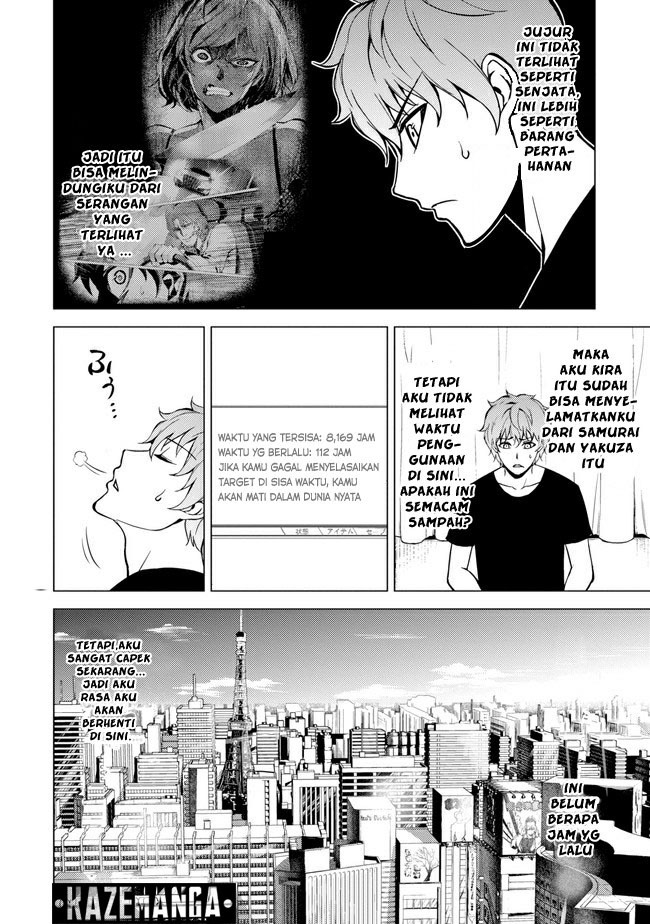 Ore no Genjitsu wa Renai Game?? ka to Omottara Inochigake no Game datta - Chapter 9.1 16