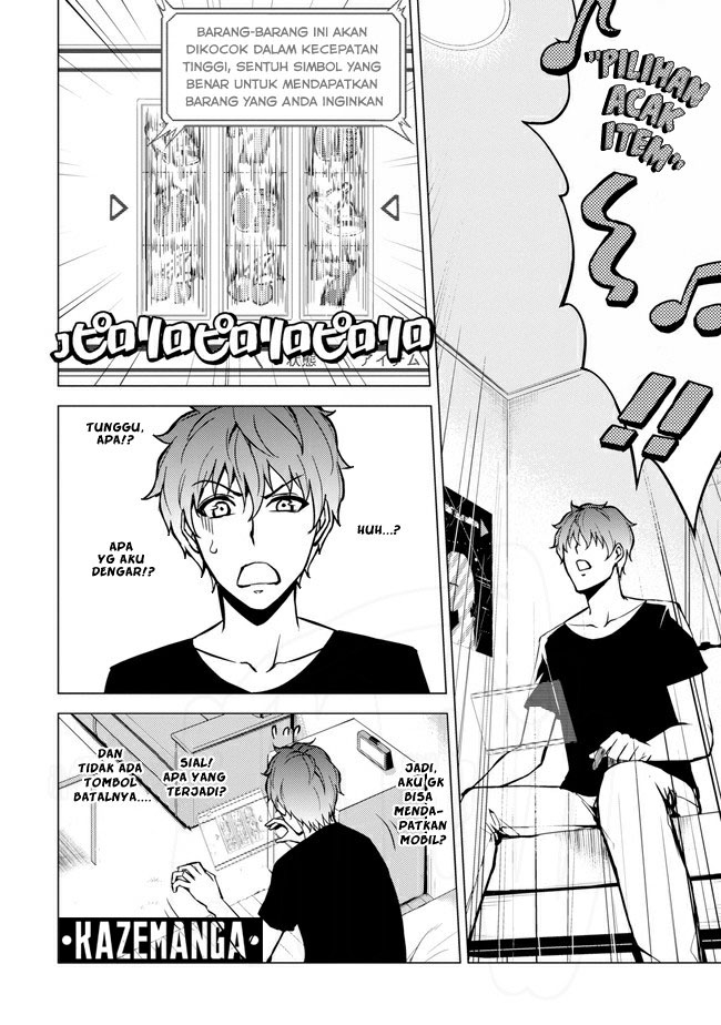 Ore no Genjitsu wa Renai Game?? ka to Omottara Inochigake no Game datta - Chapter 9.1 10
