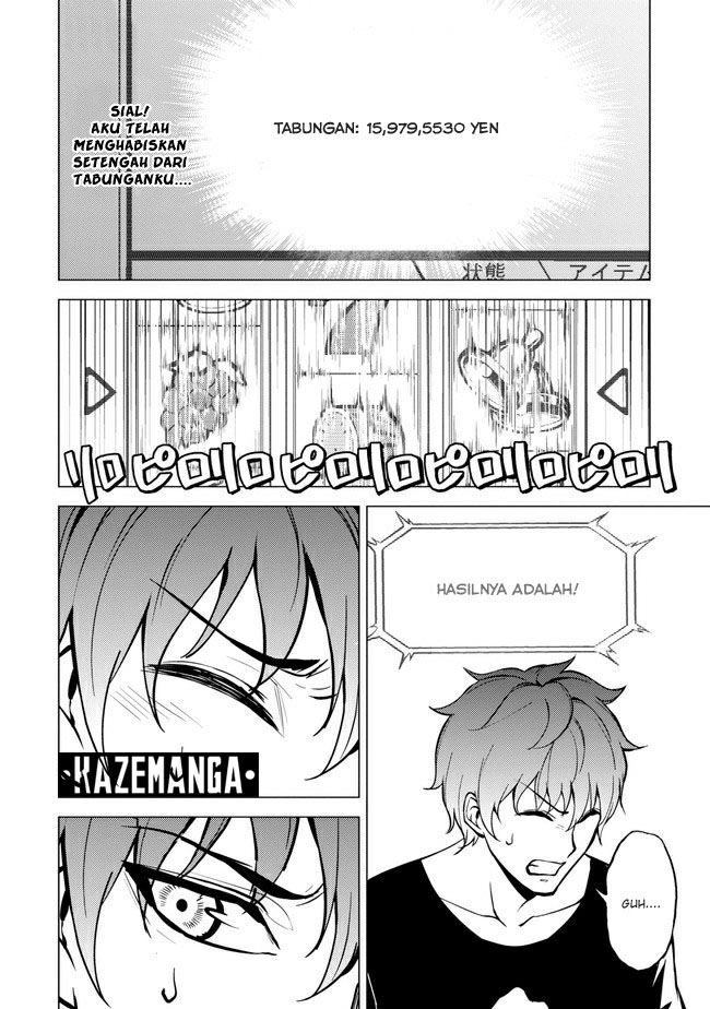 Ore no Genjitsu wa Renai Game?? ka to Omottara Inochigake no Game datta - Chapter 9.1 14