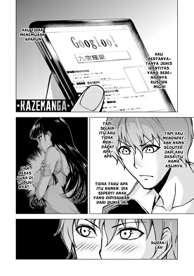 Ore no Genjitsu wa Renai Game?? ka to Omottara Inochigake no Game datta - Chapter 9.1 20
