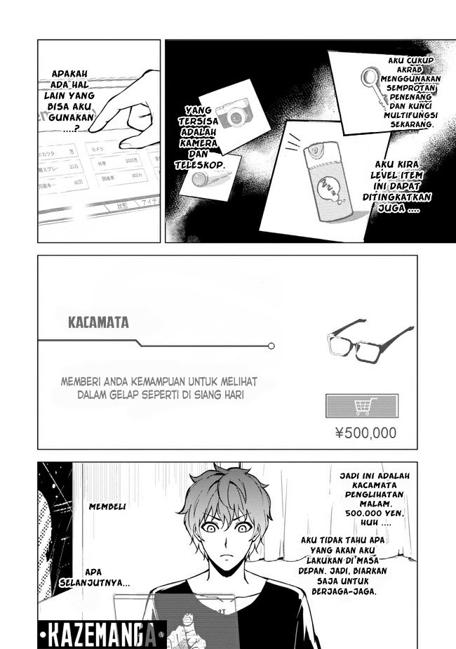 Ore no Genjitsu wa Renai Game?? ka to Omottara Inochigake no Game datta - Chapter 9.1 8