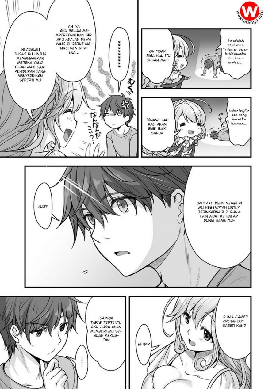 Eroge Yattetara Isekai ni Tensei shita no de Bishoujo Maou o Doreika suru - Chapter 00 8