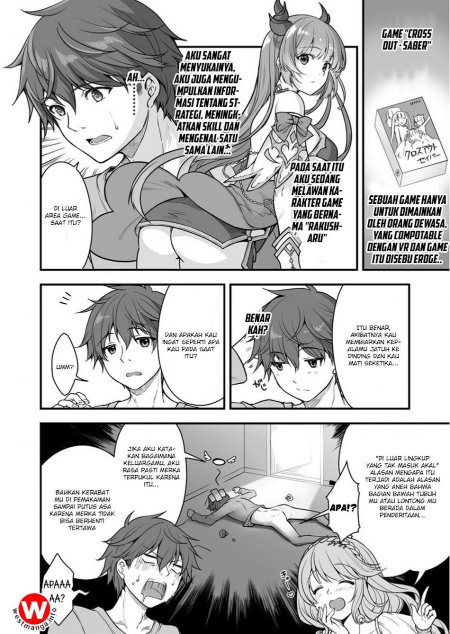 Eroge Yattetara Isekai ni Tensei shita no de Bishoujo Maou o Doreika suru - Chapter 00 7