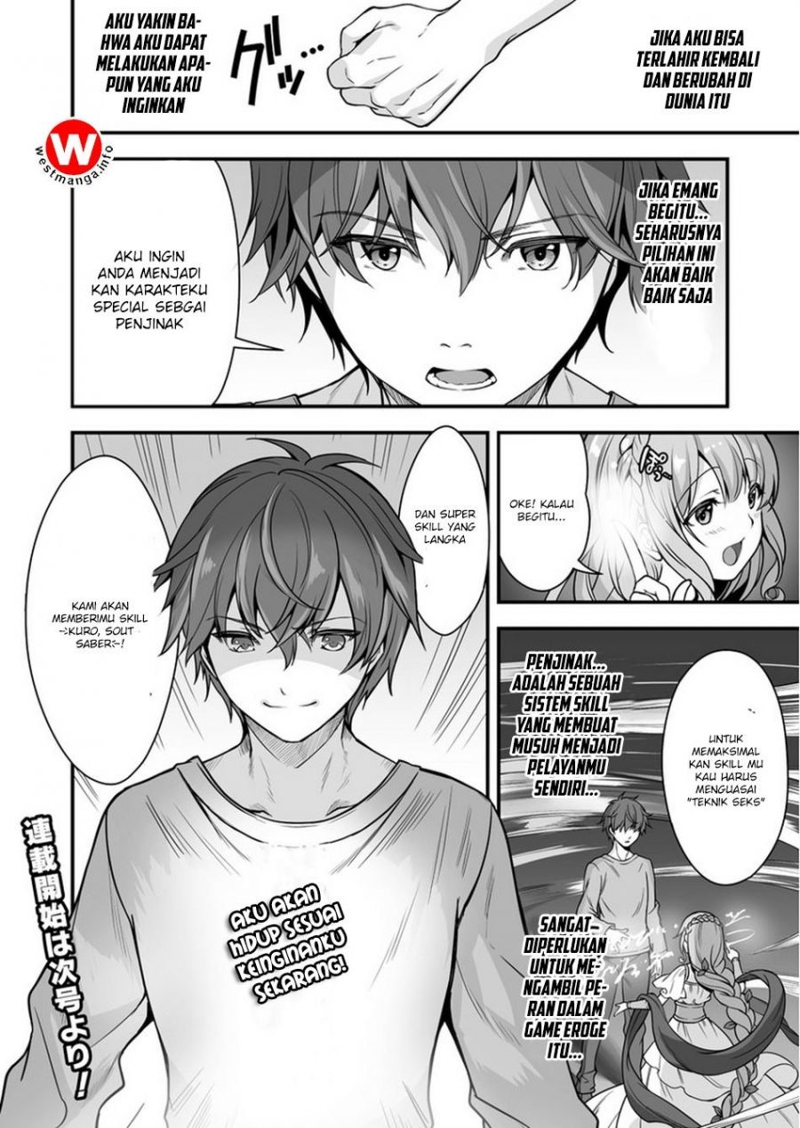 Eroge Yattetara Isekai ni Tensei shita no de Bishoujo Maou o Doreika suru - Chapter 00 9
