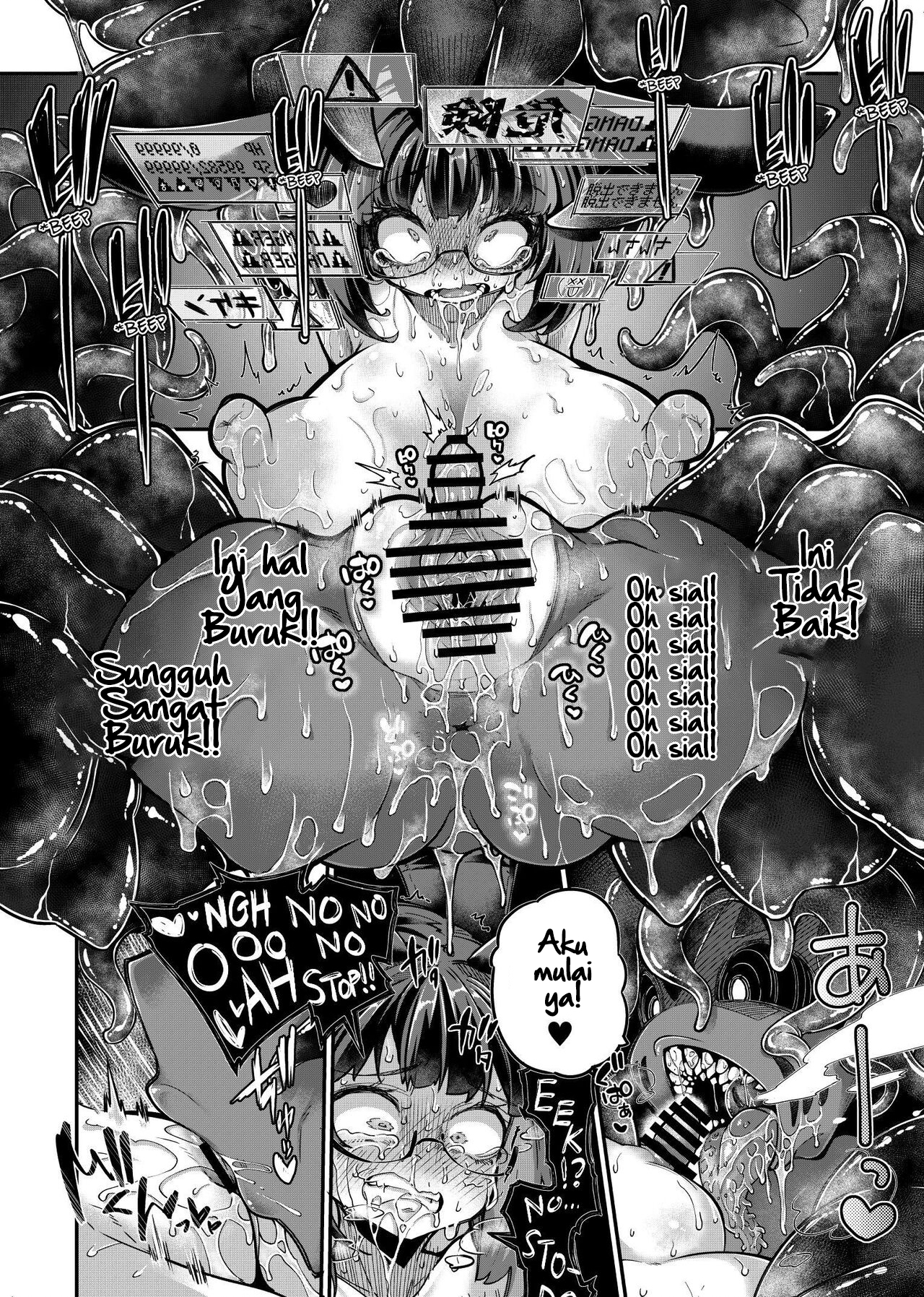 Reginetta-san vs Jashin Dungeon - Chapter 1 21