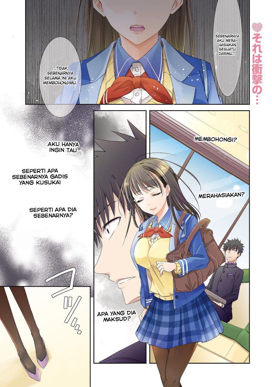 Choppiri Toshiue Demo Kanojo ni Shite Kuremasu ka? - Chapter 1 2