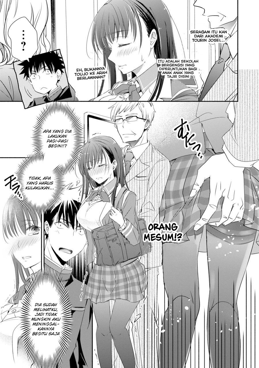 Choppiri Toshiue Demo Kanojo ni Shite Kuremasu ka? - Chapter 1 10