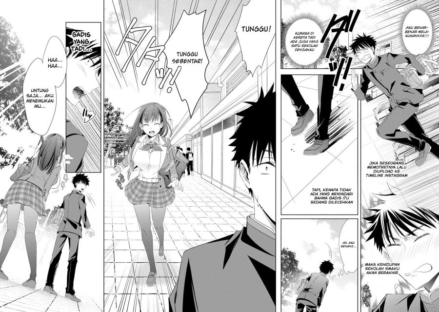 Choppiri Toshiue Demo Kanojo ni Shite Kuremasu ka? - Chapter 1 15