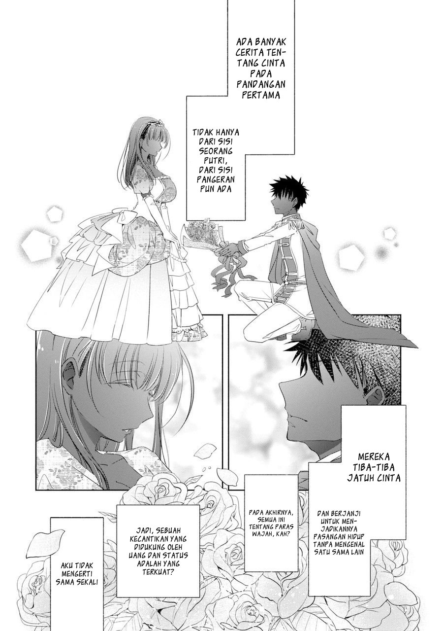 Choppiri Toshiue Demo Kanojo ni Shite Kuremasu ka? - Chapter 1 4