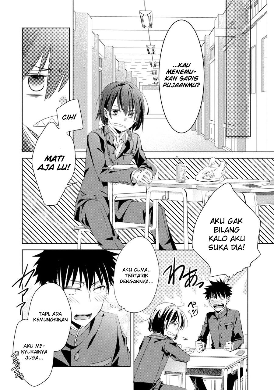 Choppiri Toshiue Demo Kanojo ni Shite Kuremasu ka? - Chapter 1 24