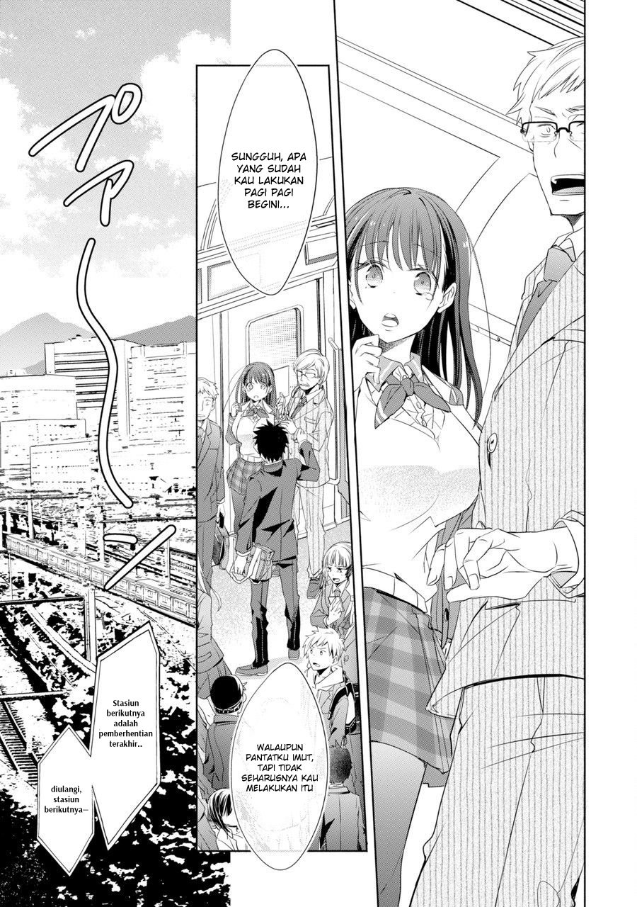 Choppiri Toshiue Demo Kanojo ni Shite Kuremasu ka? - Chapter 1 14