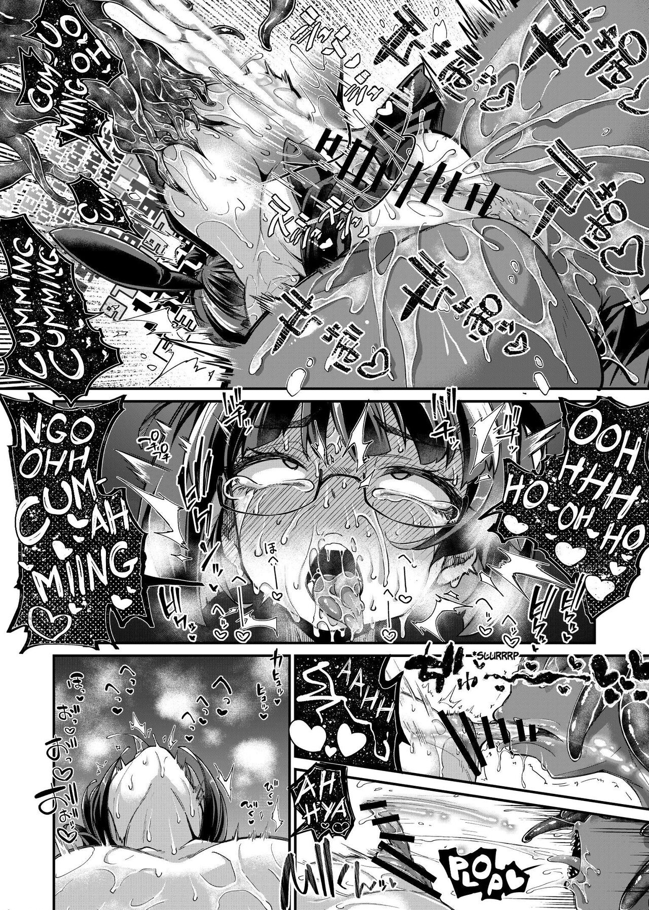 Reginetta-san vs Jashin Dungeon - Chapter 1 25