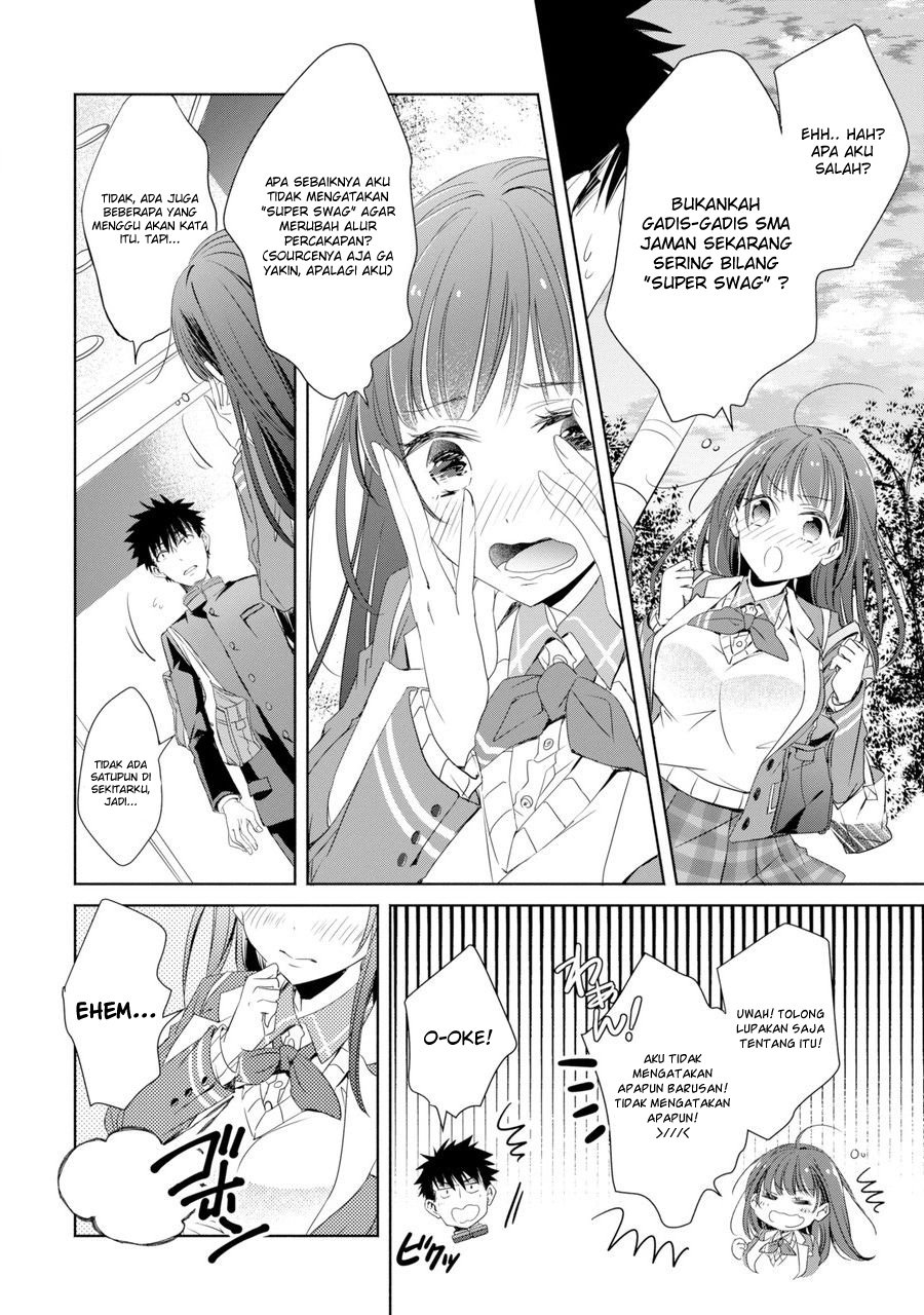Choppiri Toshiue Demo Kanojo ni Shite Kuremasu ka? - Chapter 1 33