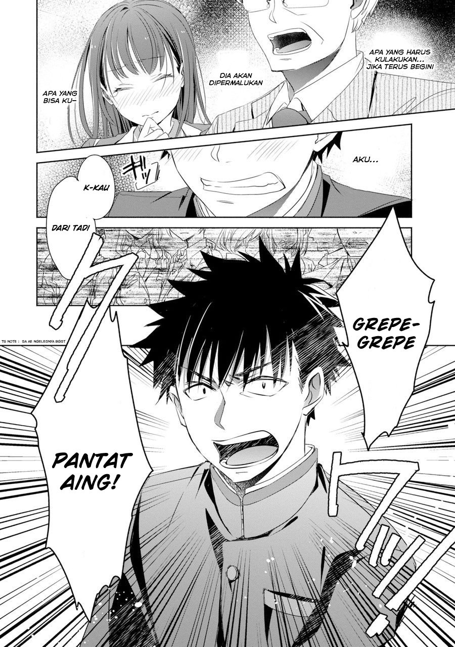 Choppiri Toshiue Demo Kanojo ni Shite Kuremasu ka? - Chapter 1 13