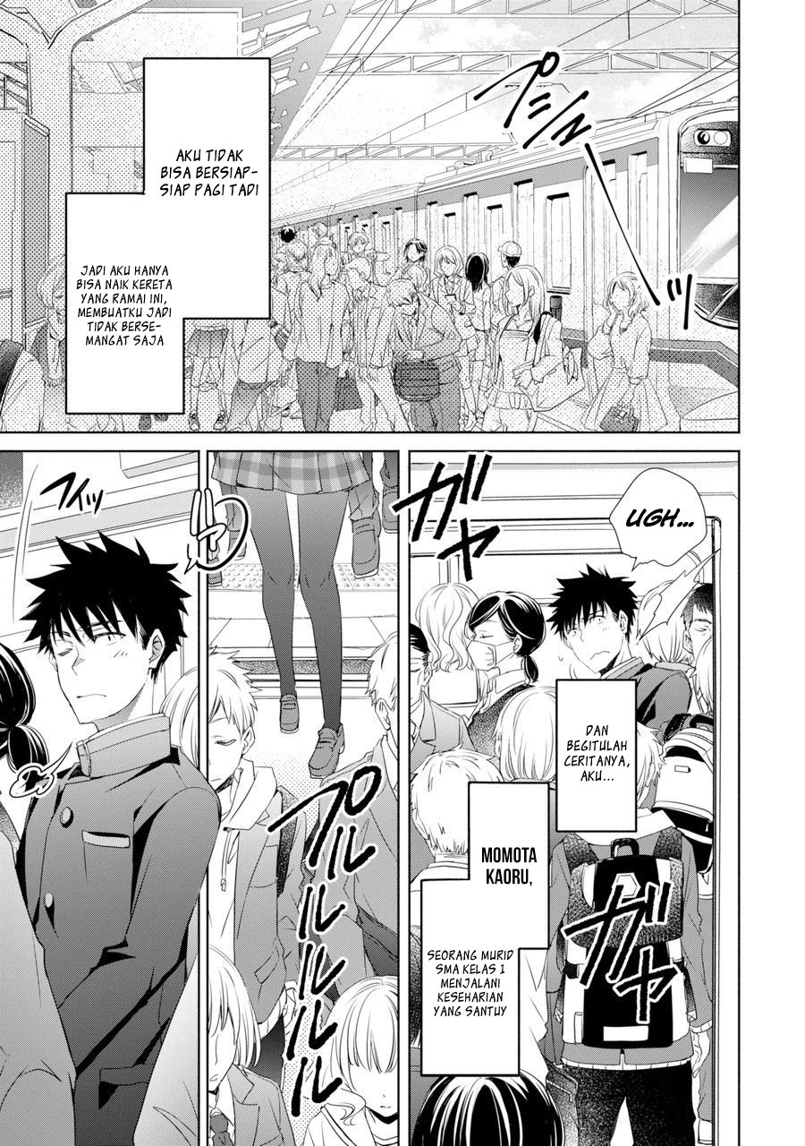 Choppiri Toshiue Demo Kanojo ni Shite Kuremasu ka? - Chapter 1 7