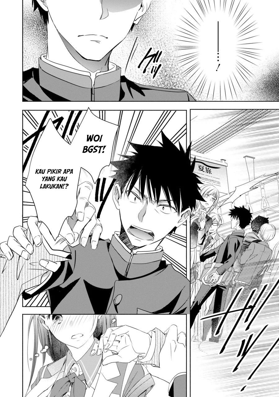 Choppiri Toshiue Demo Kanojo ni Shite Kuremasu ka? - Chapter 1 11