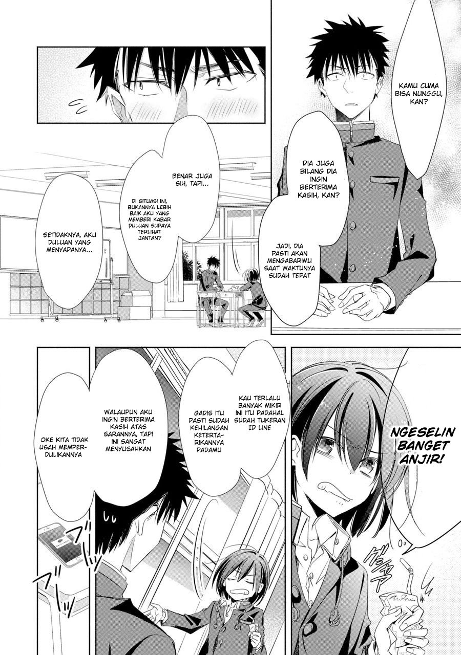 Choppiri Toshiue Demo Kanojo ni Shite Kuremasu ka? - Chapter 1 27