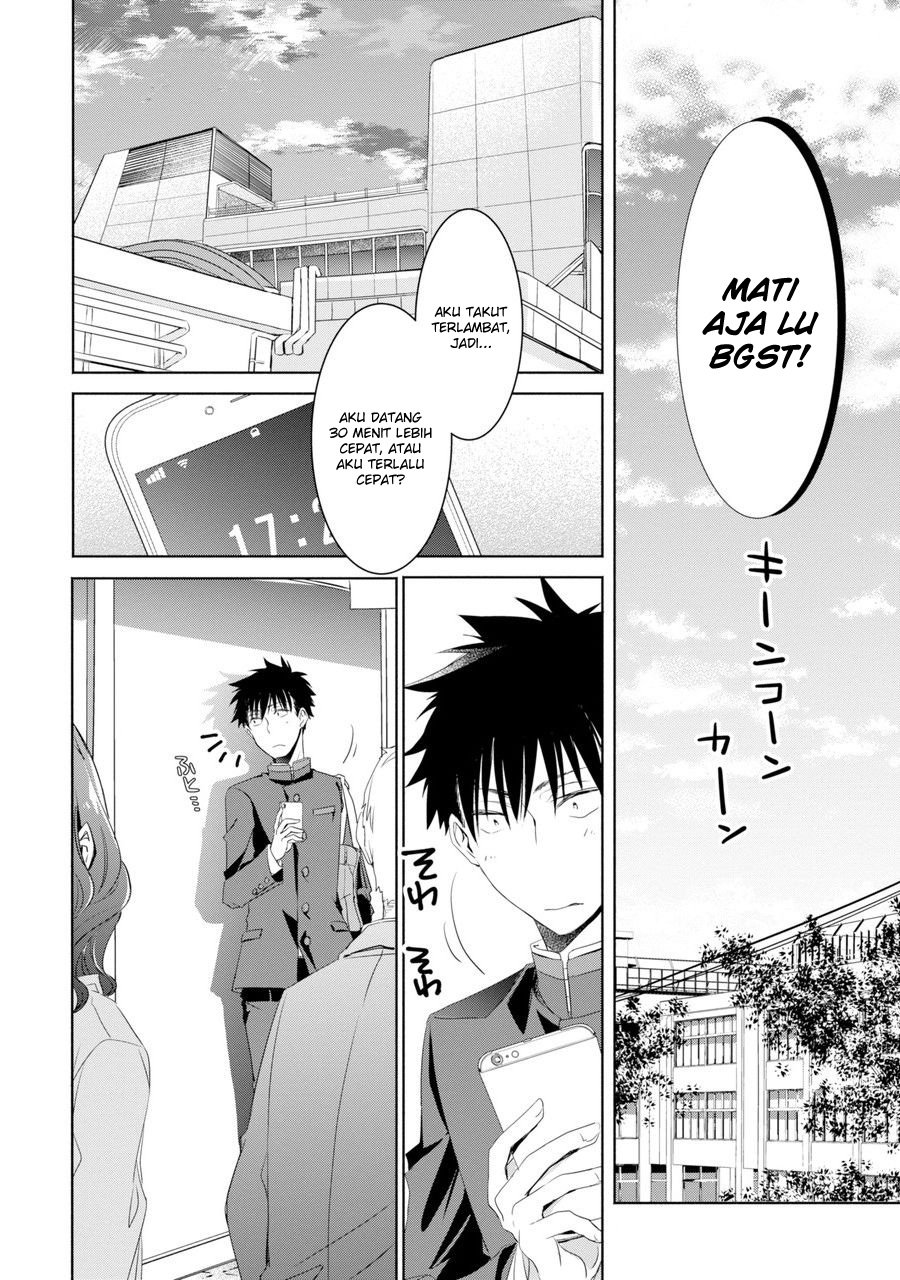Choppiri Toshiue Demo Kanojo ni Shite Kuremasu ka? - Chapter 1 29