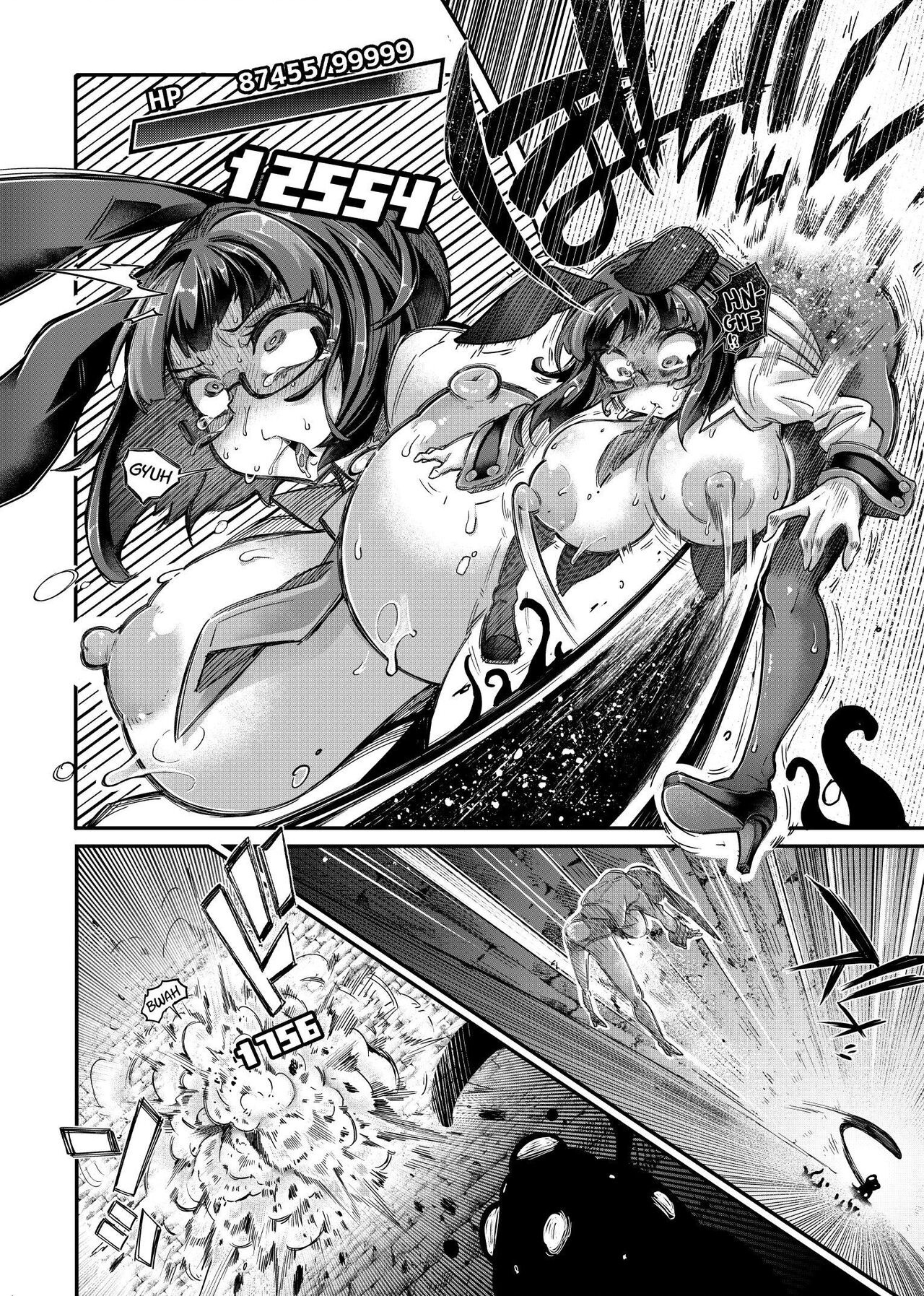 Reginetta-san vs Jashin Dungeon - Chapter 1 7