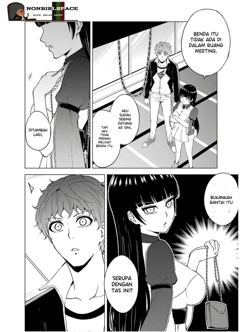 Ore no Genjitsu wa Renai Game?? ka to Omottara Inochigake no Game datta - Chapter 40 39