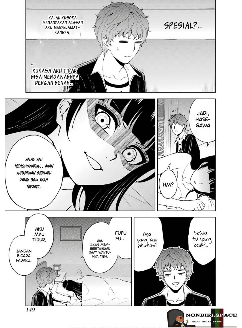 Ore no Genjitsu wa Renai Game?? ka to Omottara Inochigake no Game datta - Chapter 40 9