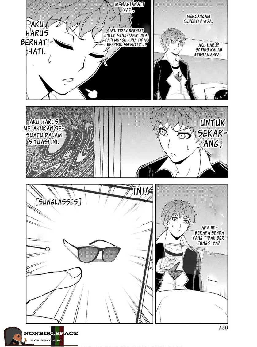 Ore no Genjitsu wa Renai Game?? ka to Omottara Inochigake no Game datta - Chapter 40 10