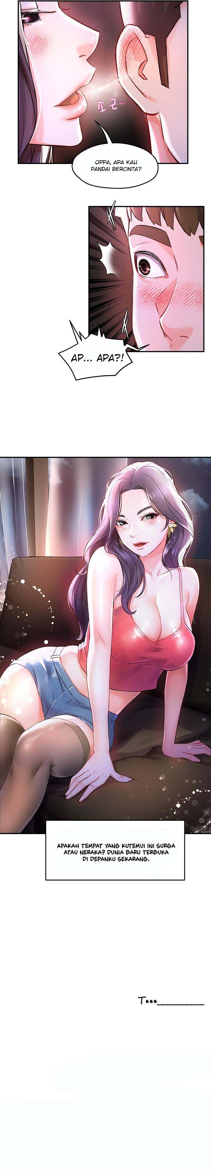 The Memories of That Summer Day - Chapter 6 10