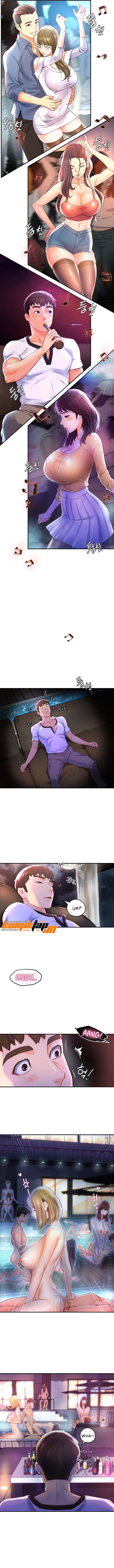 The Memories of That Summer Day - Chapter 6 6