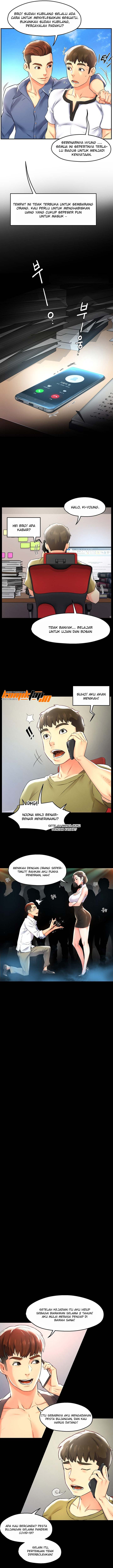 The Memories of That Summer Day - Chapter 6 2