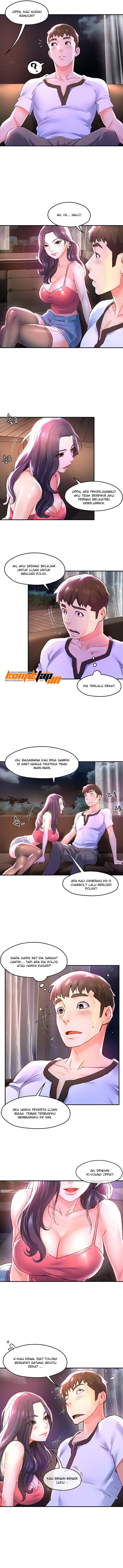 The Memories of That Summer Day - Chapter 6 7