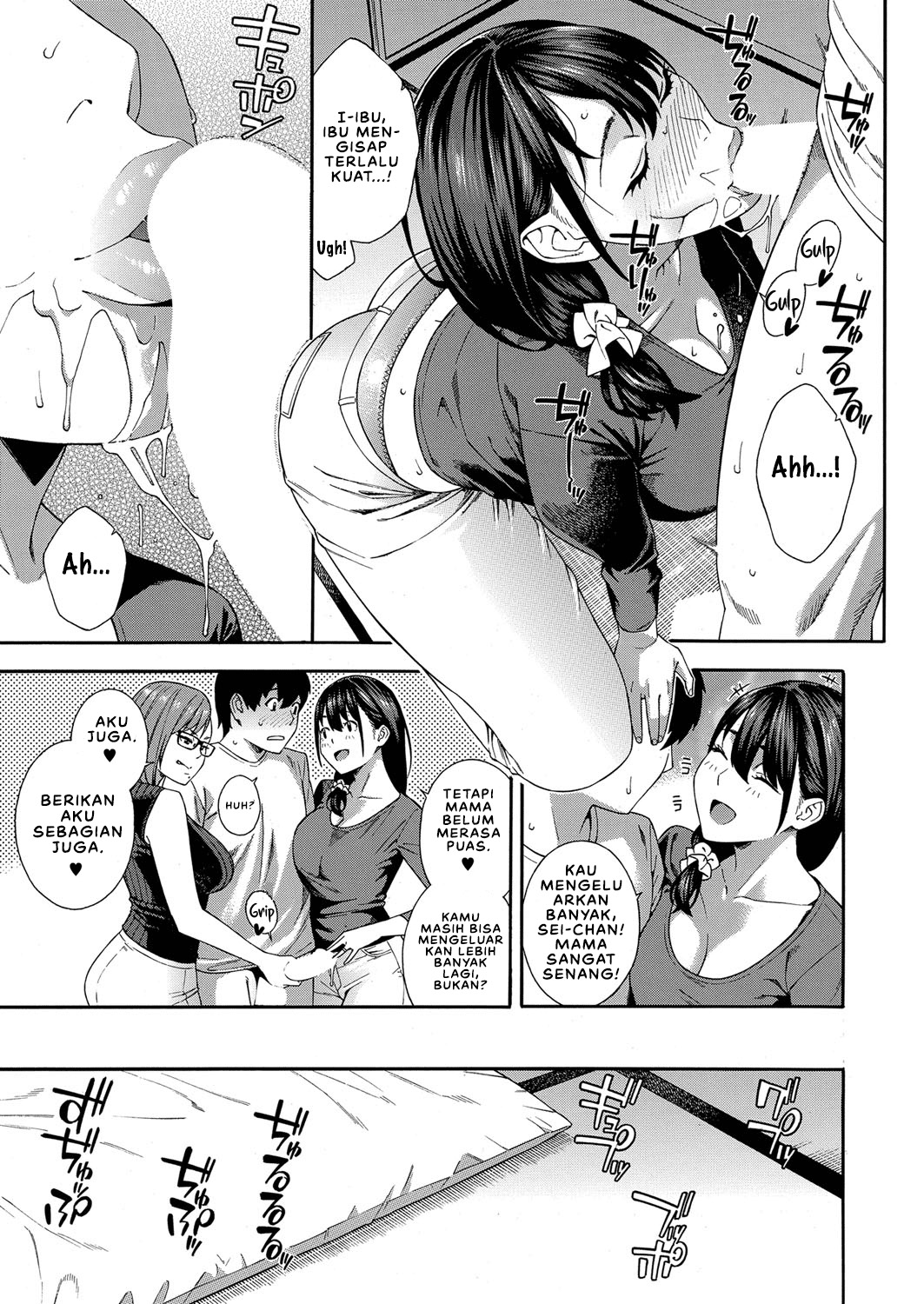 Fellatio Kenkyuubu - Chapter 4 21