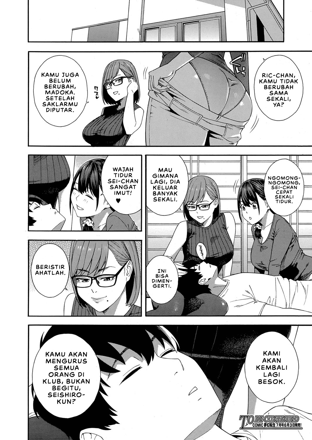 Fellatio Kenkyuubu - Chapter 4 36