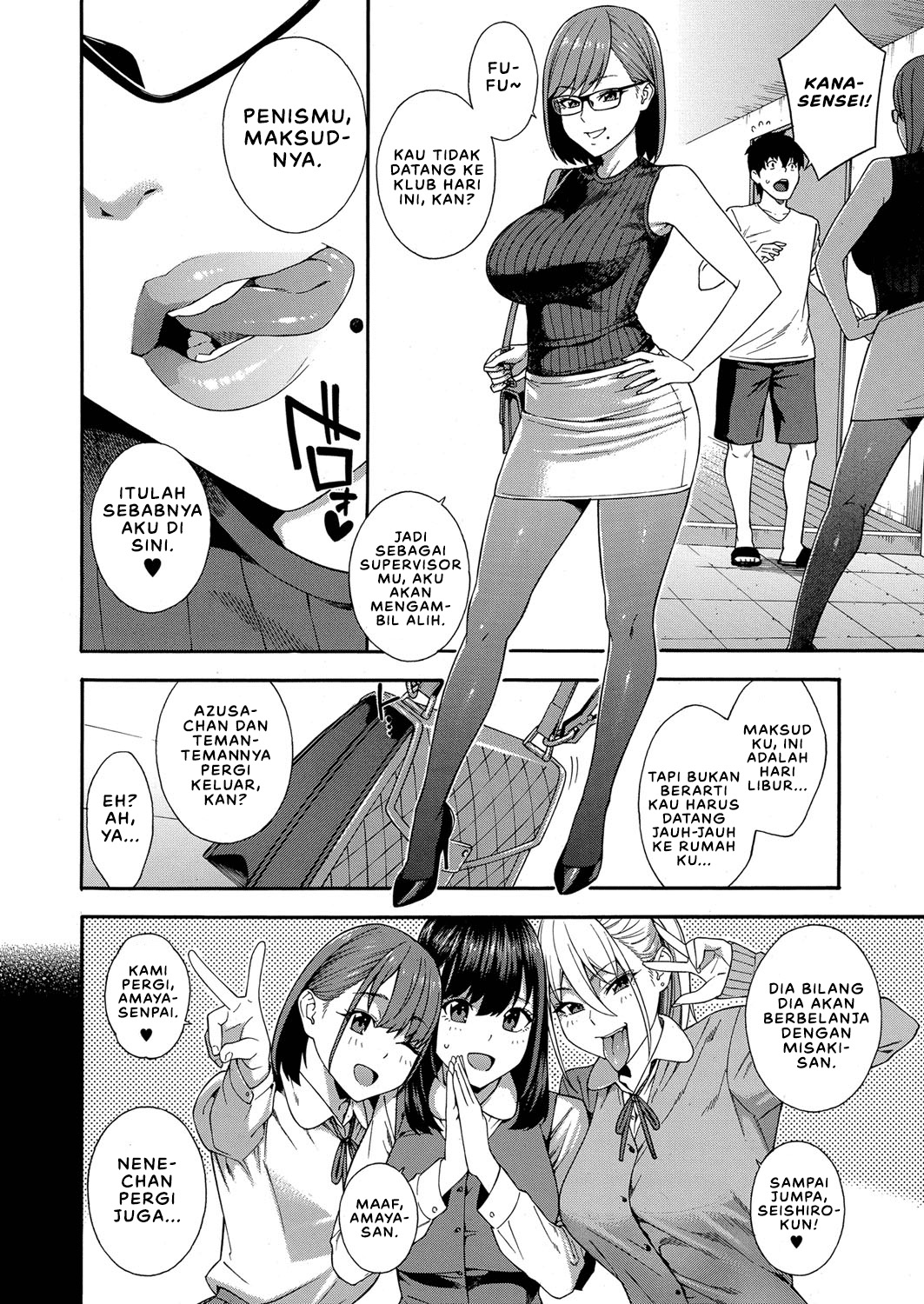 Fellatio Kenkyuubu - Chapter 4 4